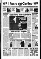 giornale/RAV0037021/1998/n. 73 del 15 marzo